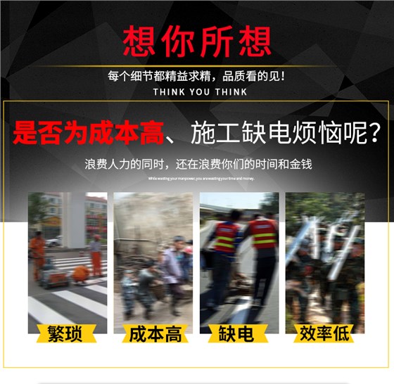 单相电动 5KW汽油发电电焊一体机主图