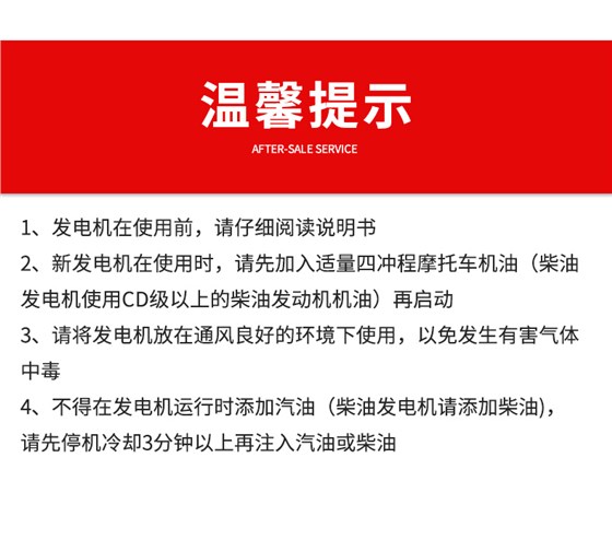 变频机_13.jpg