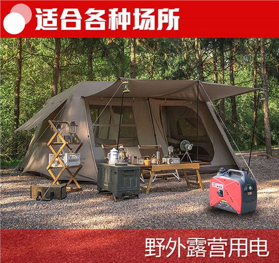 变频机_04.jpg