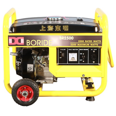 单相2kW小型汽油发电机组BR2500