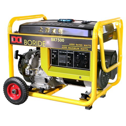 单相6kW小型汽油发电机组  BR7500(E）