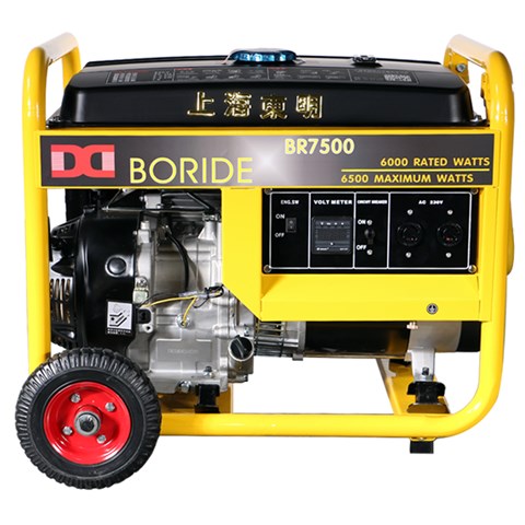 单相6kW小型汽油发电机组  BR7500(E）