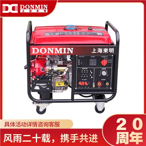 80-190A三相电动 5KW汽油发电电焊一体机SHS190D