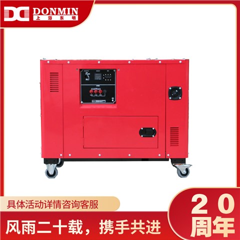三相10kW低噪音汽油发电机 SGS12000