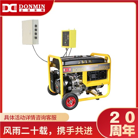 单相6kW无人值守ATS小型汽油发电机组BR7500ATS
