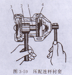 家用小型发电机组