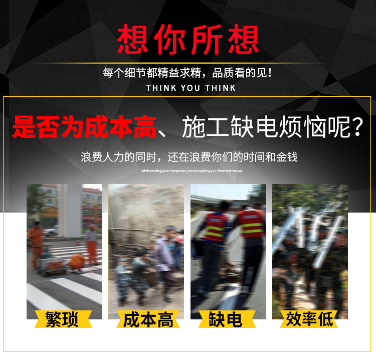 双缸汽油发电电焊一体机辅图