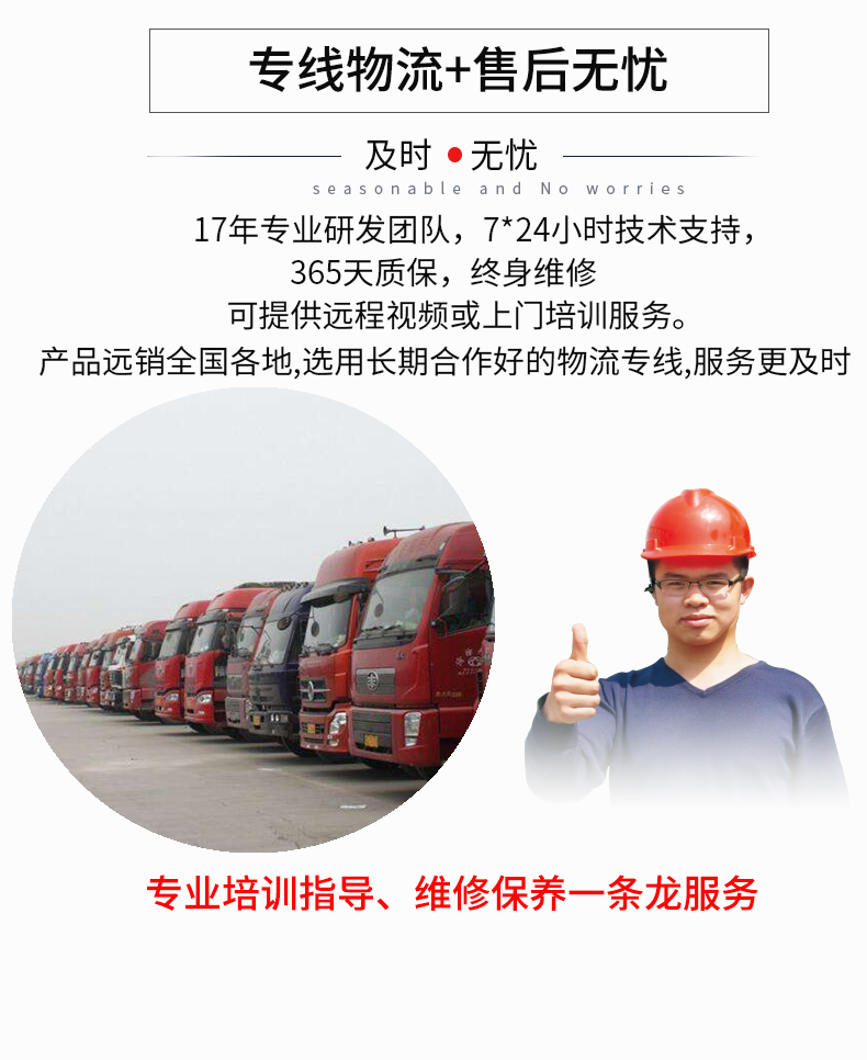 200kw玉柴柴油发电机组特点