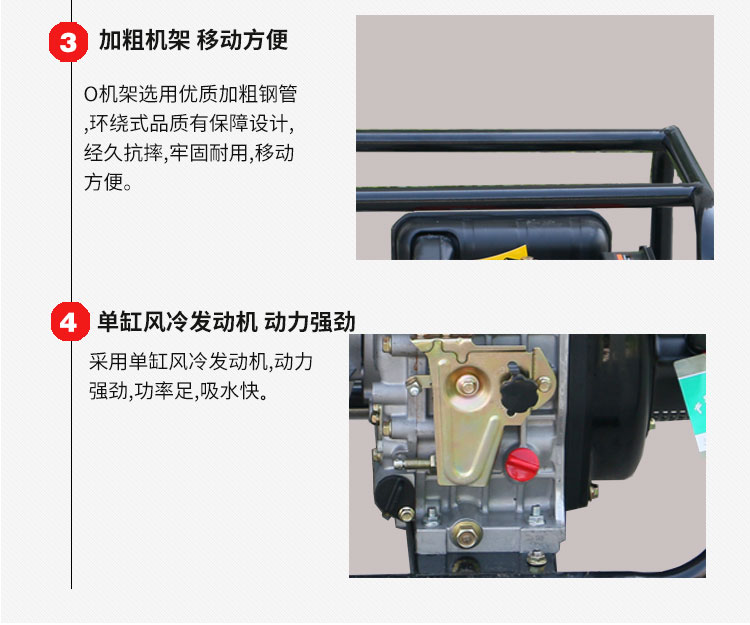 特点模板_02.jpg 特点模板_02.jpg