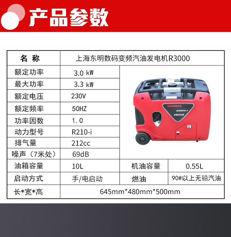 变频机_09.jpg 变频机_09.jpg