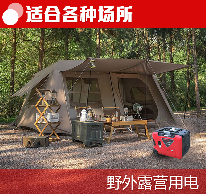 变频机_04.jpg 变频机_04.jpg