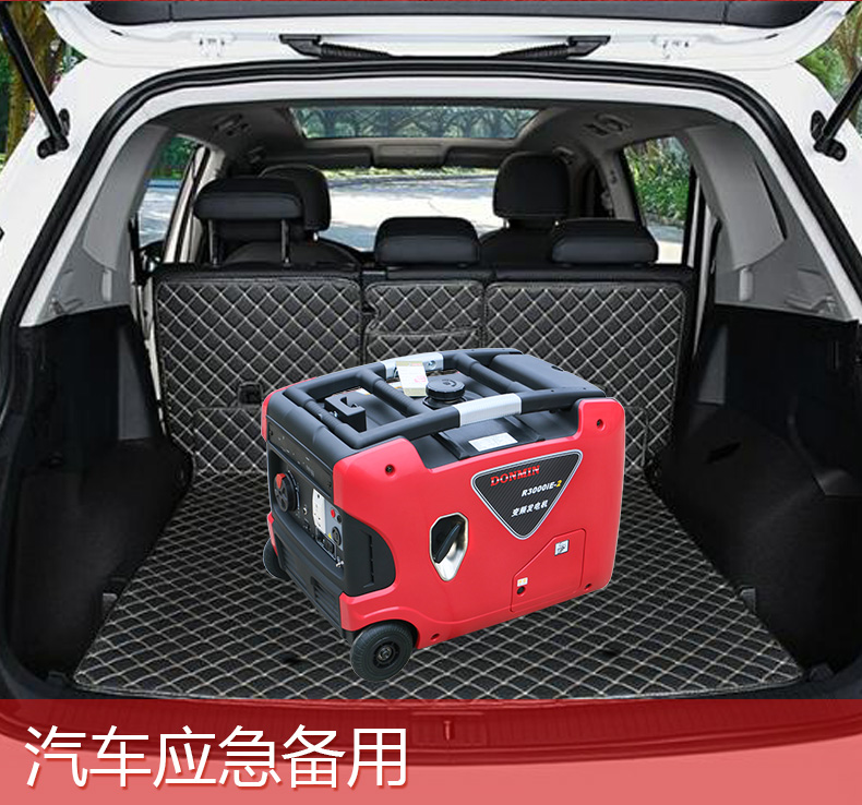 变频机_05.jpg 变频机_05.jpg