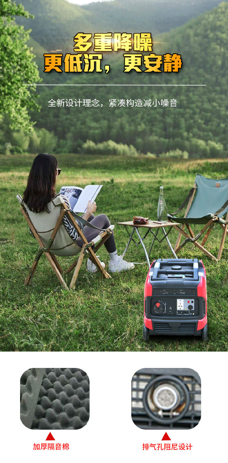 变频机_07.jpg 变频机_07.jpg