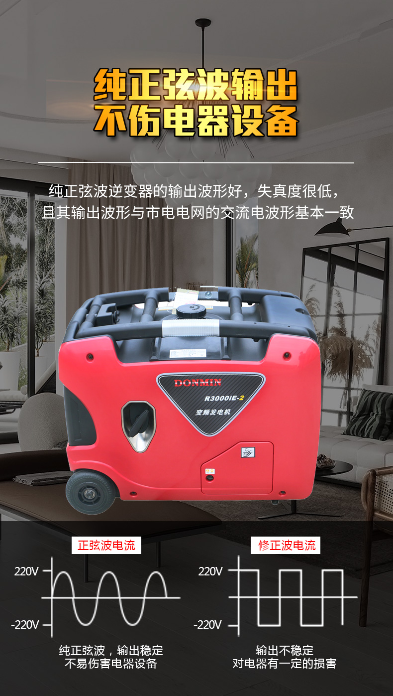 变频机_08.jpg 变频机_08.jpg