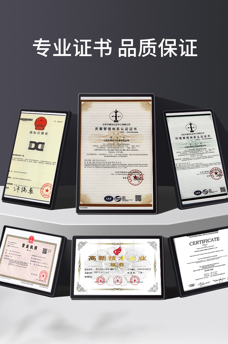 变频机_10.jpg 变频机_10.jpg