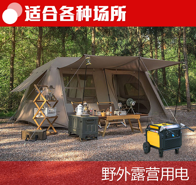 变频机_04.jpg