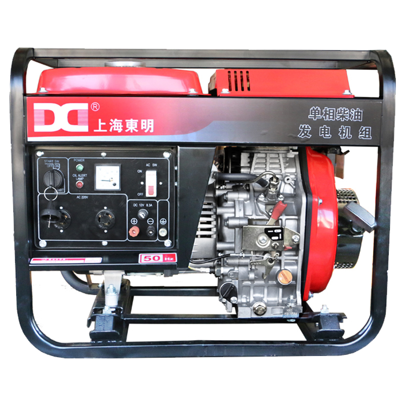 单相柴油3KW发电机便携式柴油发电机DMD3500LE