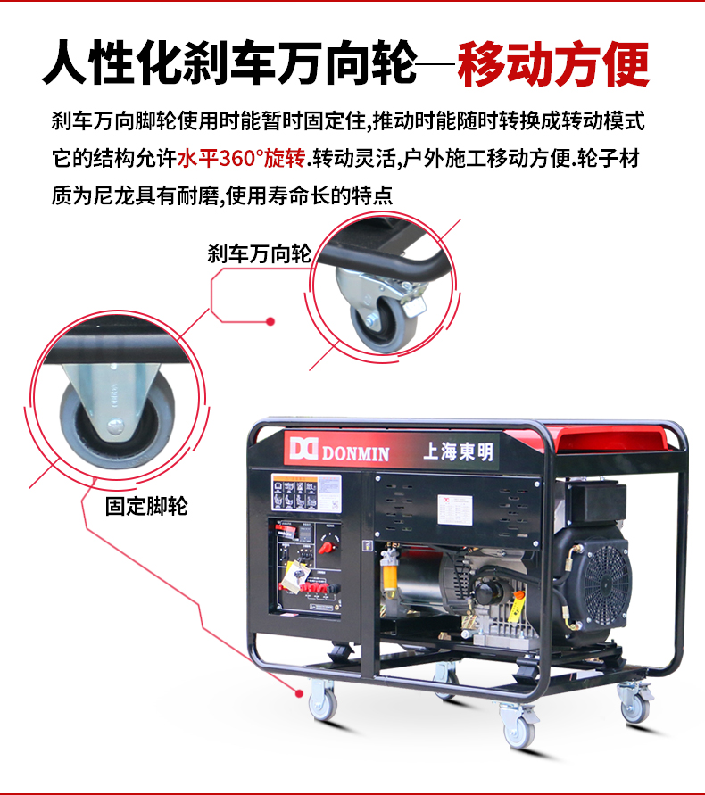 10KW 柴油发电机组 10KW 柴油发电机组